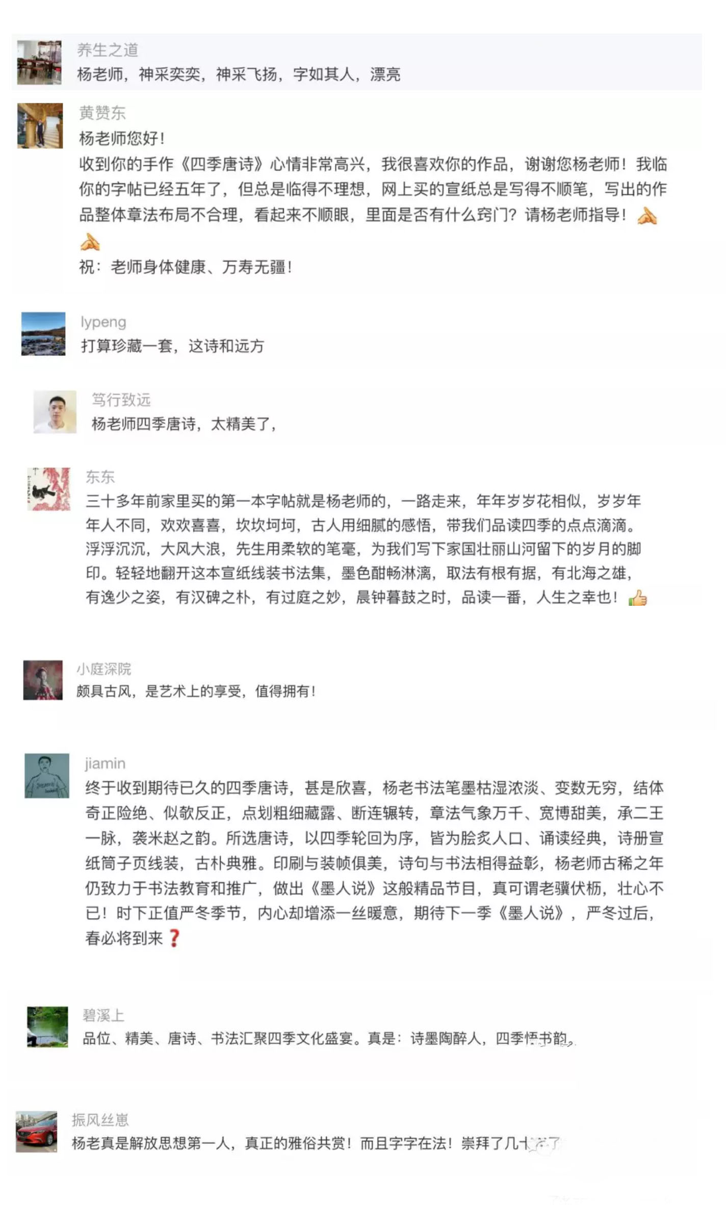 未标题-1.jpg